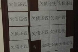 镇平商账追讨清欠服务